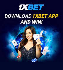 Как выиграть в 1xbet: советы и рекомендации 1xbet