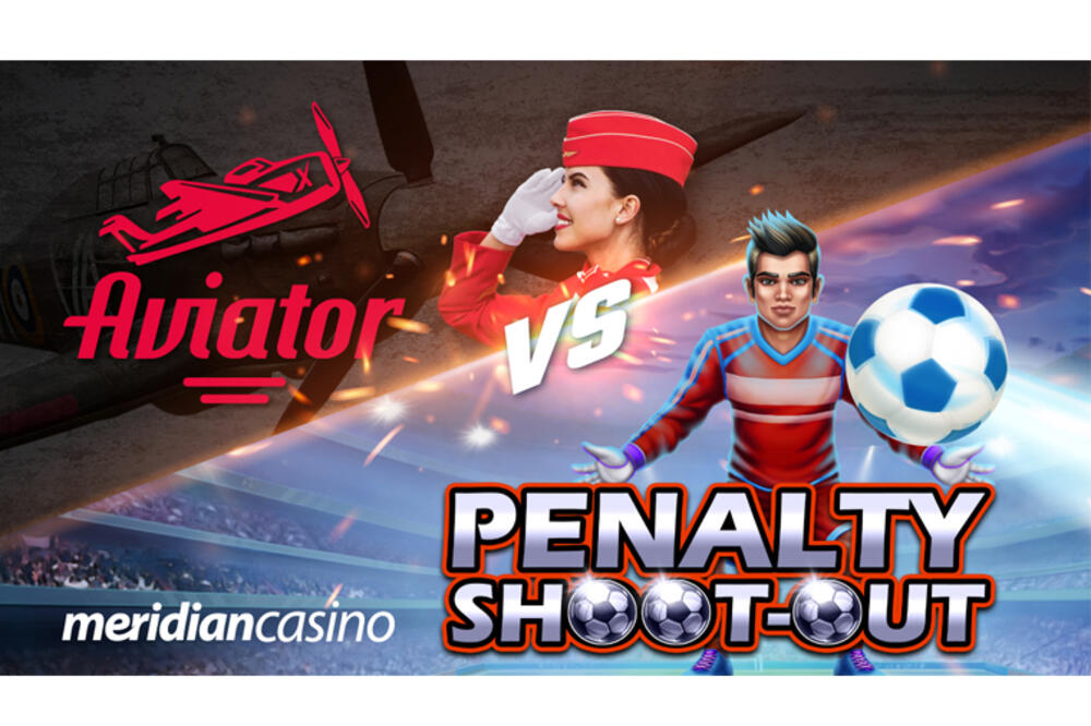 Gioco di scommesse da casinò Charge Shoot Out